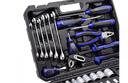 Universaalne tööriistakomplekt 66-osa. GEKO