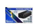 Muundur 12>230V 800/1600W GEKO