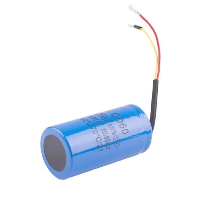 Kondensaaator 250µF 250V